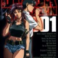   Black Lagoon <small>Animation Director</small> 